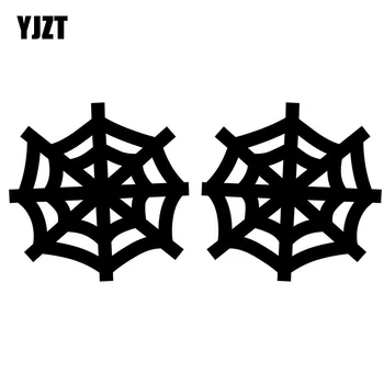 YJZT 8*8CM 2x Mode SPIDER WEB Sjov Sølv/Sort Vinyl Bil-Bil styling Mærkat Mærkat S8-1318