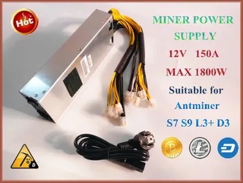 YUNHUI BTC LTC DASH miner strømforsyning 12V 150 A 1800W egnet til ANTMINER S7 S9 L3+ D3 A3 Baikal X10 Gigant-B