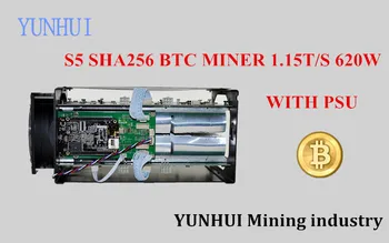 YUNHUI BTC miner Anvendes Antminer S5 1150G 28NM BM1384 Bitcoin mining maskine ASIC miner ( med strømforsyning )