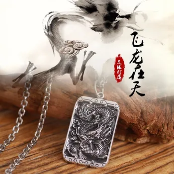 ZABRA 925 Sterling Sølv, 45*30mm Luksus Dragon Square Vedhæng Halskæde Til Mænd Skåret Buddhismen brev Vintage Biker Smykker til Mænd