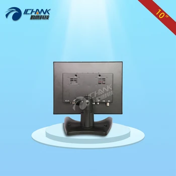 ZB100TN-V59/10 tommer metal shell-monitor/10 tommer stål display/Anti-indblanding POS-maskine,Industri Væg-frame skærm;