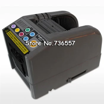 ZCUT-9 Automatisk Tape Dispenser Automatisk Tape skæremaskine, 6-60mm bredde, 5-999mm længde 110V/220V EU/US-STIK