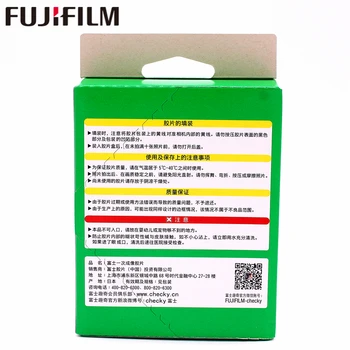 Ægte Fujifilm Instax Bred Film, Hvid 20 Ark til Fuji Instant Foto papir Kamera 300/200/210/100/500AF