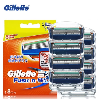 Ægte Gillette Fusion Intimbarbering Barberblade til Mænd ansigtspleje Mærker Shaver Vinger 8stk/pack